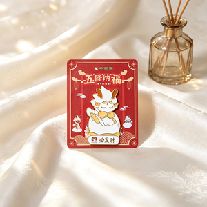 Customized Square Metal Taekwondo <b>Badge</b> With Enamel Finish And Safety <b>Pin</b> Attachment For Promotion - Product Image 6