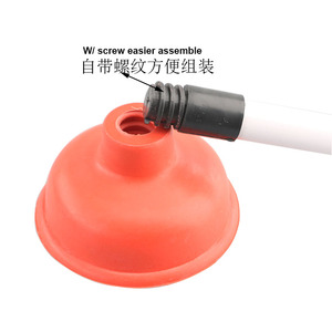 Pít Tông Thoát Nước Bằng Cao Su Tự Nhiên Tay Đường Kính 11Cm Bơm Lực Nhỏ Dụng Cụ Vệ Sinh Thợ Sửa Ống Nước - Product Image 4