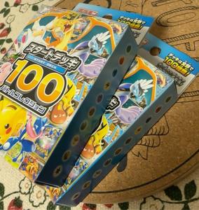 <span class=keywords><strong>Jeu</strong></span> <span class=keywords><strong>de</strong></span> <span class=keywords><strong>cartes</strong></span> Pokémon japonais pré-rempli Mega Star Deck 100, boîte <span class=keywords><strong>de</strong></span> booster d'anime originale <span class=keywords><strong>de</strong></span> haute qualité TCG pour collectionneurs et joueurs - Product Image 5