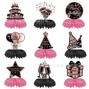 Birthday <b>Honeycomb</b> Ornaments <b>Paper</b> Desk <b>Decorations</b> 60-80 Pcs For Birthday Party Table Setup - Product Image 5