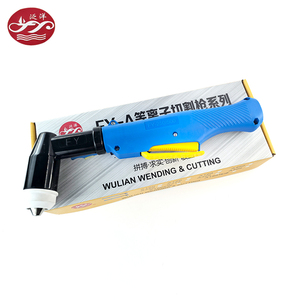 Original FY-A 250A Hochleistungs-CNC-Plasmas ch neider Brenner kopf 630W Wasser kühlung Manueller Brenner von FAN YANG Schweiß brenner <span class=keywords><strong>Set</strong></span> - Product Image 6