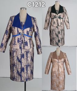 Robe de cérémonie en brocart de haute qualité pour femmes américaines, robe d'église pour femmes, grandes tailles - Product Image 2