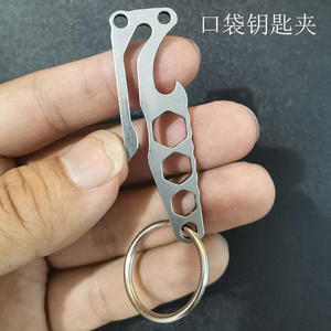 Porte-clés de poche en acier inoxydable, outil multifonction EDC, ouvre-bouteille, clé hexagonale, porte-clés - Product Image 2