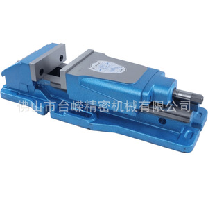 5 Inch <b>Concealed</b> Hydraulic Vise Cnc Precision Machine Vise Heavy Duty For Machining Centers - Product Image 1