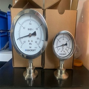 Débitmètre électromagnétique KROHNE 24V 220V en acier inoxydable pour liquides haute pression haute température portable - Product Image 1
