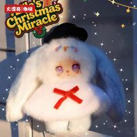 Pendentif jouet en peluche authentique Baby Three Liila Christmas Miracle Frozen Adventure, boîte mystère, unisexe, 5-7 ans, best-seller