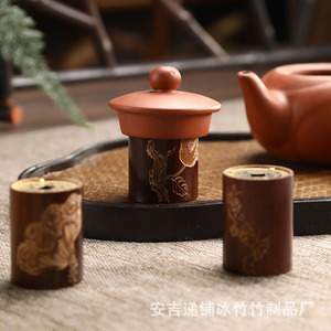 Tapa de tetera de bambú y cobre con diseño de moneda antigua, soporte para tapa de tetera de arcilla púrpura de bambú tallado a mano, soporte para tapa de tetera, pequeños accesorios para juego de té. - Product Image 4