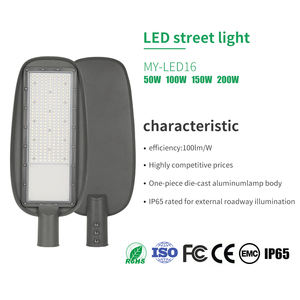 תאורת רחוב לד AC85-265V לתאורת כבישים חיצונית, עמידה למים בתקן IP65, 50w 100w 150w 200w - Product Image 2