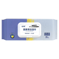 Lingettes de cuisine extra larges écologiques à marque privée, dégraissantes, non tissées, biodégradables, robustes, OEM ODM GMPC CE, directement de l'usine