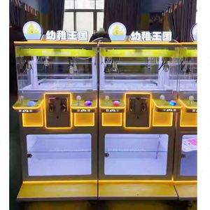 Good Quality Coin Claw Machine Clip Doll Machine Four Boutique Large Commercial Clip Key <b>Chain</b> Mini Minicomputer - Product Image 4
