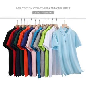2023 New Arrival Best Quality Solid Knitted Combed Cotton Men for Shirts Short <b>Sleeve</b> with Custom Logo - Product Image 2