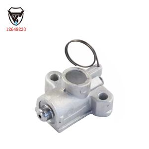 ट्रांसमिशन माउंट स्ट्रैट ब्रैकेट इंजन L3z lfv Lsy चेवरोलेट क्रूज़ जी 3 मलीबू ए5 मलीबू 22825253 के लिए है। - Product Image 6