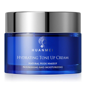 Crème hydratante et éclaircissante pour le visage, réparatrice au rétinol, crème pour le visage et le corps multi-pétides blanchissante - Product Image 1