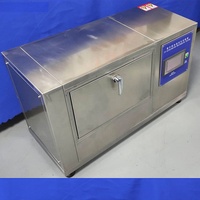 Chambre d'essai d'accélération du vieillissement UV ASTM G53, mini-chambre climatique, testeur d'accélération du vieillissement climatique, température et humidité