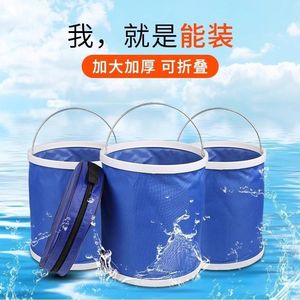 Seau de lavage de voiture pliable portable 9L 11L 13L en tissu Oxford pour extérieur, voyage, pêche, seau rétractable - Product Image 5
