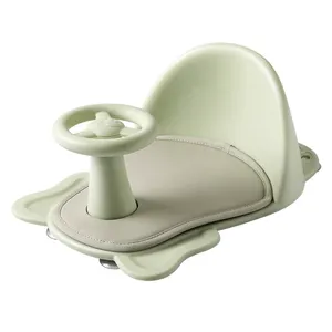 ทารกความปลอดภัยที่นั่งอาบน้ำที่มีมินิเสื่อนุ่มทารกเก้าอี้อ่างอาบน้ำ
