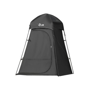 Tente de douche extérieure portable Northern Yin 170x170x235cm pour camping et vestiaire - Product Image 1