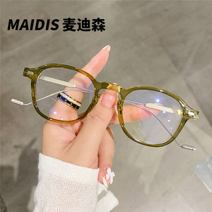 Jamie 7037 Round Frame Blue Light Blocking Glasses Unisex Anti Radiation Optical Eyewear Medium Size AC Lens - Product Image 2