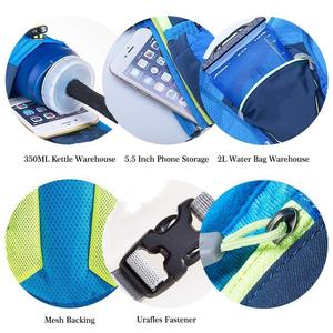 Unisex esterno impermeabile chiusura con cerniera in poliestere fodera per idratazione tattica zaino in Nylon tessuto gilet Trail Running moda - Product Image 2