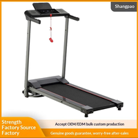 Tapis de course dynamique pour la maison avec analyse des données, pliable, silencieux, enregistrement précis, plan personnalisé, mini studio privé, salle de sport à domicile