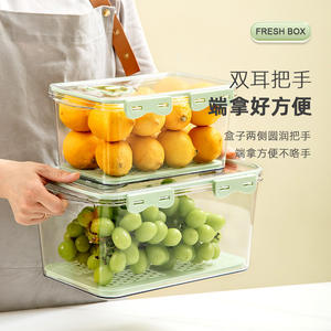 Boîte de rangement pour réfrigérateur, boîte rectangulaire hermétique avec couvercle, récipient alimentaire, organisateur de réfrigérateur de cuisine, boîte fraîcheur - Product Image 5