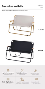 <span class=keywords><strong>Chaise</strong></span> pliante de pêche en plein air élargir 600D Oxford Logo personnalisé chaises bon marché <span class=keywords><strong>longue</strong></span> pliante en plein air double siège Camping <span class=keywords><strong>chaise</strong></span> - Product Image 3