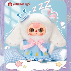 2025 nuovo autentico ufficiale Baby tre 400% V5 serie di pigiami da sogno dolce a tema animale giocattoli di peluche scatola di mistero cieca in vinile - Product Image 2
