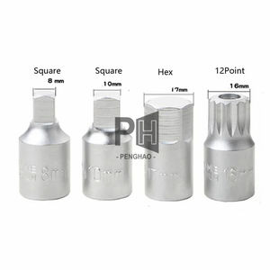 M16 H17 S8 S10 Oil Sump Drain Plug Socket Wrench 3/8'' Drive Auto Repairing Transmission Gearbox Screw Wrench Car Repair Tool - Product Image 1