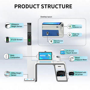 Kiosque HW-V2000S de télémédecine hospitalière personnalisée Kiosque LCD ABS multifonctionnel intelligent avec prise en charge OEM et ODM - Product Image 2