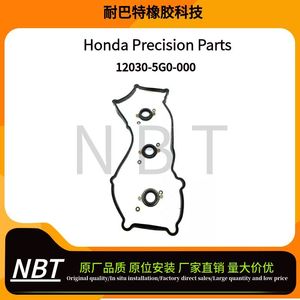 Nouveau jeu de joints de couvercle de soupape 12030-5G0-000 pour kit de réparation moteur Accord Crosstour 9e génération personnalisable - Product Image 4