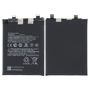 Batería de 5000 mAh para Xiaomi BM5S, para Teléfonos Reacondicionados, Venta al por Mayor, Mi 13T Pro, Redmi K60 Ultra, CE, RoHS, Venta al por Mayor a Granel - Product Image 4