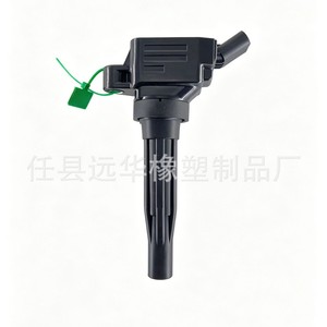 คอยล์จุดระเบิด 27310-3L030 สำหรับรถยนต์ฮุนได เกีย YH-1027F2 อะไหล่ทดแทนใหม่ - Product Image 3