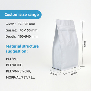 Sachet Doypack Recyclable en PE/AL pour Emballage Alimentaire (Café, Noix, Céréales et Grains) avec Fond Carré Plat pour une Excellente Présentation en Magasin - Product Image 2
