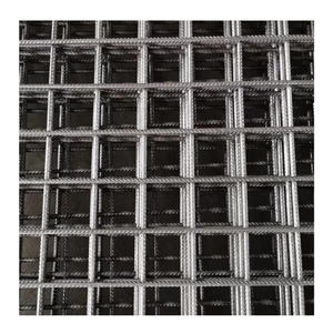 ลวดเชื่อม300x300มม. 8มม. เส้นผ่าศูนย์กลาง6ม. สำหรับการก่อสร้างทางเดิน - Product Image 1