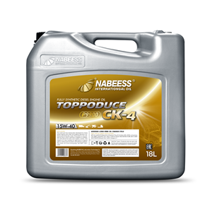 Qualité exceptionnelle 18L CK-4 <span class=keywords><strong>15W40</strong></span> 100000km Huile pour moteur <span class=keywords><strong>diesel</strong></span> de l'usine chinoise Lubrifiant de qualité - Product Image 2