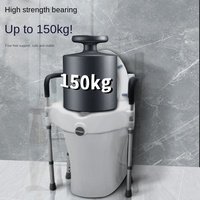 Rehausseur de toilettes moderne MK, support quatre pieds, réglable sur cinq positions, léger, capacité 136 kg, accoudoir de sécurité pour personnes âgées