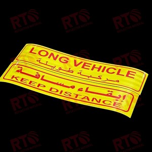 Autocollants réfléchissants adhésifs jaunes en matériau PET imprimé « <span class=keywords><strong>DANGER</strong></span> KeepDistance Baby on Car » pour le marché du Moyen-Orient - Product Image 4