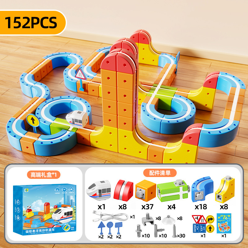 Set di cubi magnetici da 151 pezzi