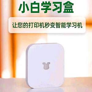 ไวไฟ ยูเอสบี - Product Image 4
