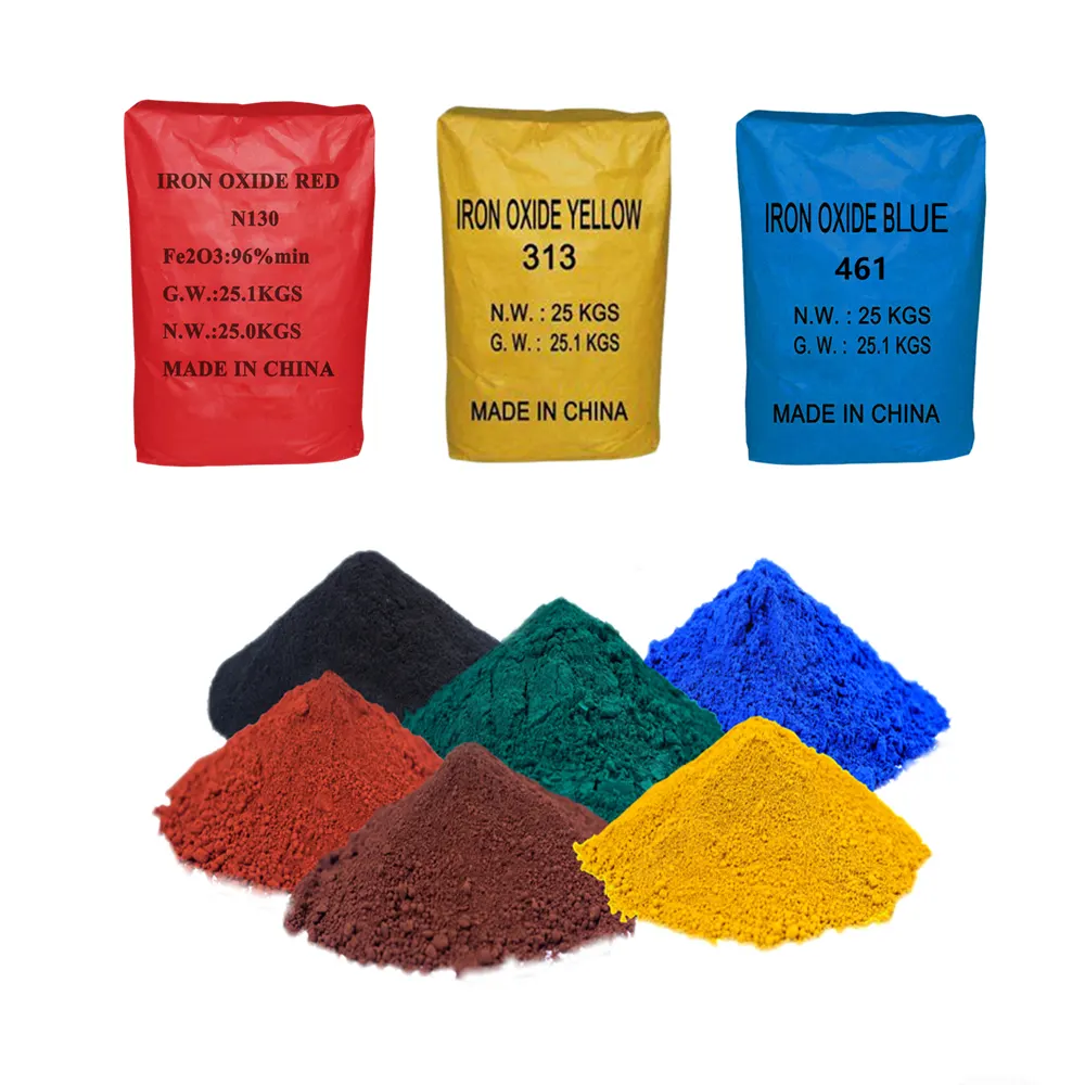 صبغة بجودة عالية Fe2O3 من أكسيد الحديد بألوان حمراء وصفراء وسوداء وبنية لصوب طوب الخرسانة الملونة