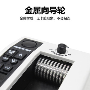 M-1000 เครื่องจ่ายเทปอัตโนมัติ 220V เครื่องตัดเทปกึ่งอัตโนมัติสำหรับบรรจุภัณฑ์ รองรับฮาร์ดแวร์เครื่องจักร - Product Image 3