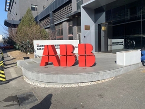 A .bb ACS510-01-03A3-4 220V เฟสเดียว VFD ไดรฟ์ความถี่ตัวแปร AC มอเตอร์ตัวควบคุมความเร็ว1500W ปั๊มมอเตอร์ควบคุม - Product Image 3