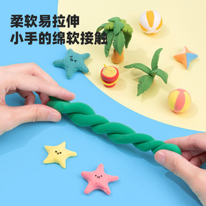 Deli Colored Clay YC175-P12 12 Colors Antimicrobial Playdough For Children Art Craft DIY - Product Image 2
