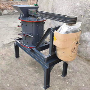 Concasseur à percussion, capacité 15t/h, machine de concassage de pierres pour l'exploitation minière avec moteur AC - Product Image 2