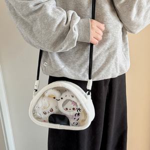 Bolsa de Transporte para Bebé con Diseño de <span class=keywords><strong>Bola</strong></span> de Arroz de Dibujos Animados, Linda Bolsa de Almacenamiento Cruzada de Felpa de Algodón, Bolsa para Figuras de Juguete, Bolsa de Transporte para Bebé, Bolsa Colgante para Exhibición - Product Image 3