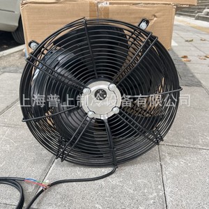 Yswf74l34p4-422gn-350b Axial Flow Fan 36 In External Rotor Three Phase <b>Electric</b> Motor With Cylinder Head Screen Cover - Product Image 1
