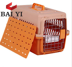 Trade Assurance Pet Product Cage de vol pour chien en plastique pour le transport des animaux de compagnie avec roues et tapis de sol - Product Image 2