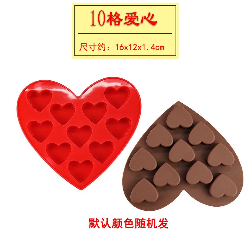 Chocolat