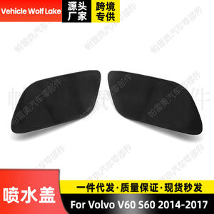 Cubierta de lavafaros para Volvo V60 S60 2014-2017, panel embellecedor ABS, lado derecho e izquierdo - Product Image 4