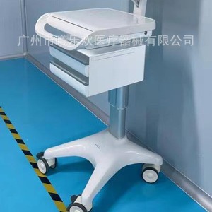 <span class=keywords><strong>Chariot</strong></span> <span class=keywords><strong>de</strong></span> rondeur <span class=keywords><strong>informatisé</strong></span> Zongxin, poste <span class=keywords><strong>de</strong></span> travail mobile pour infirmières, design moderne et simple en métal blanc, pour usage hospitalier - Product Image 3